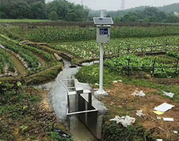Flow and Water Level Measurement of Comprehensive Agricultural Water Price Reform Project